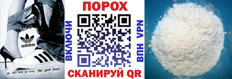 нарко площадка состав  наркошоп  Рыбинск  Amphetamine Розовый 