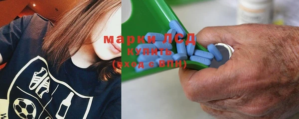 соль курить ск Богданович