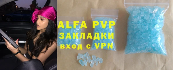mdpv Богородск