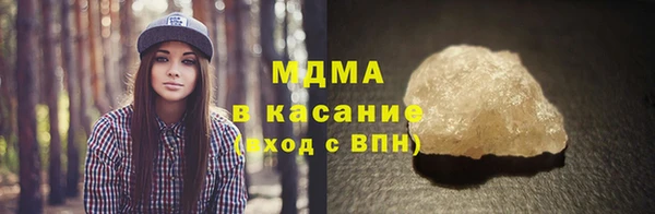 ALPHA PVP Белоозёрский