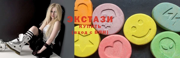 mdpv Богородск