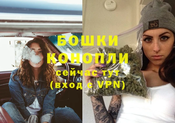 соль курить ск Богданович