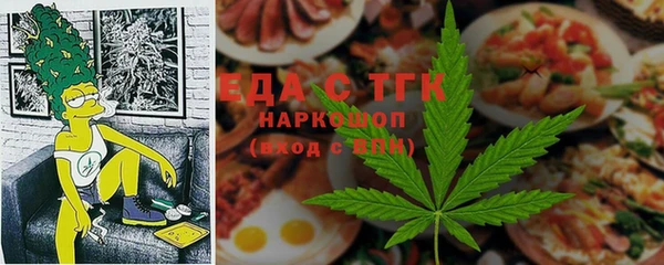 mdpv Богородск