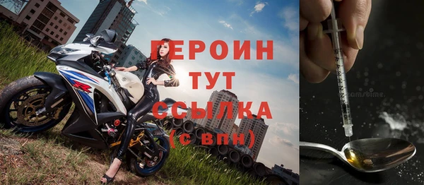 каннабис Беломорск