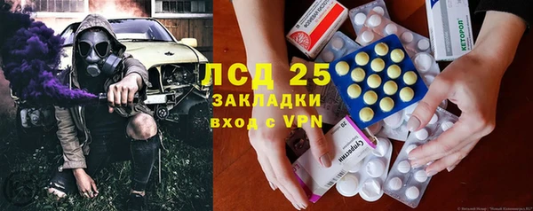 mdpv Богородск