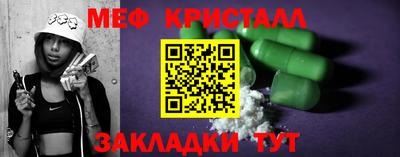 марки lsd Нягань