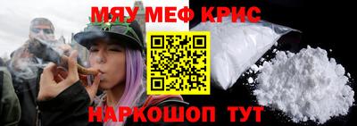 марки lsd Нягань
