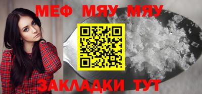 марки lsd Нягань