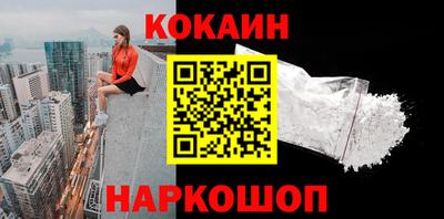 марки lsd Нягань