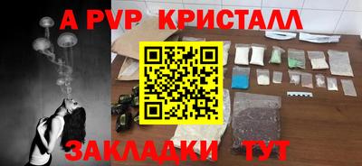марки lsd Нягань