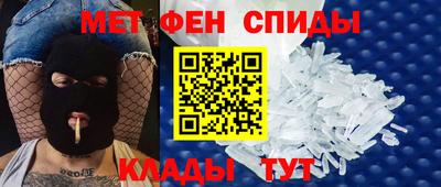 марки lsd Нягань