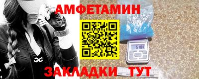 марки lsd Нягань