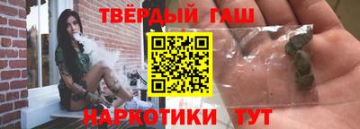 спиды Обнинск