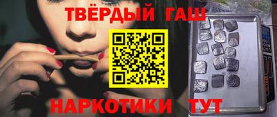 спиды Обнинск