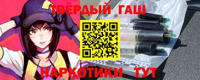 марки lsd Нягань
