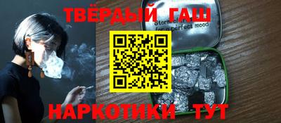 соль ск Обь