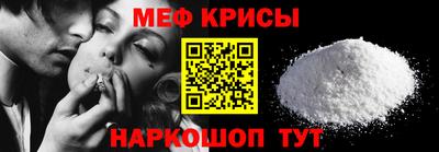 марки lsd Нягань