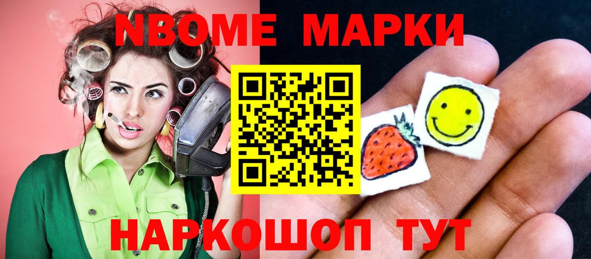 LSD-25 экстази ecstasy  LSD-25 экстази  Рыбинск  Вход с VPN  Лсд 25 экстази кислота 