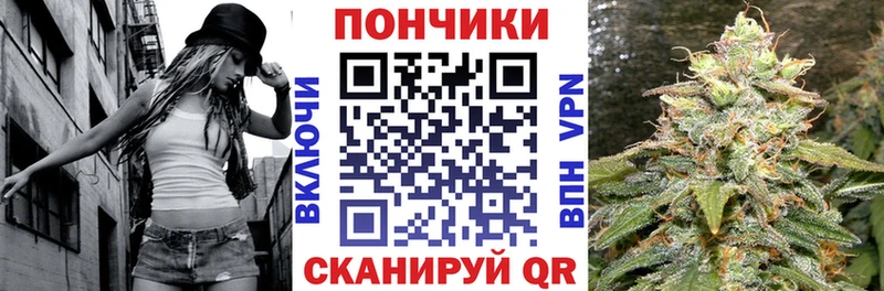 магазин продажи наркотиков  Рыбинск  МАРИХУАНА Bruce Banner 